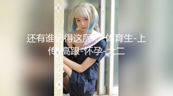 骚女女水好多