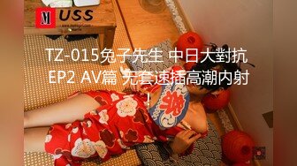 老外泰国嗨玩夜店泡个极品爆乳妹纸啪啪做爱 超棒苗条爆乳身材 操起来真带劲