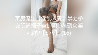 女朋友喜欢自己摇