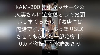 ★☆震撼福利☆★人间尤物100万粉硅胶娃娃般细腰肥臀巨乳嫩逼露脸女神【性瘾患者小姨妈】订阅②，各种啪啪内射，满满撸点 (6)