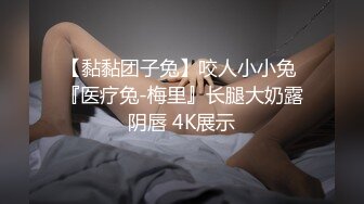 U238摄影作品 极品美乳韵韵大尺度私拍套图官方原版