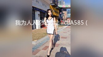 果条果贷逾期35位主角 网红，学妹，少妇 再次打造全新视觉盛宴