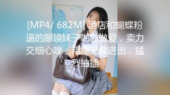 真实强烈推荐，一镜到底沉浸式偸拍温泉女宾洗浴区内部春色，有老有少生活中你身边所有女性的身材类型都有，巨乳重毛各式各样