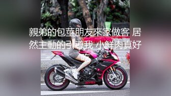 [2DF2] 小七小天探花第二场牛仔裤高靴妹子啪啪，性感黑丝特写摸穴口交侧入骑坐猛操[MP4/118MB][BT种子]