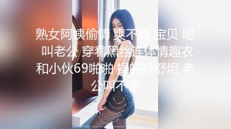 约两极品颜值女神双飞，长相清纯细长美腿，左拥右抱两个美女轮流着操