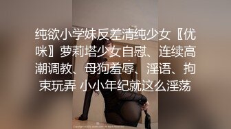 乖儿子画个大鸡巴被好色父亲发现直接顶起大屌狂操儿子嫩逼