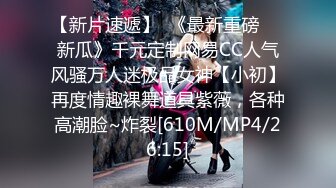 [MP4/1.19G]2024-1-11酒店偷拍酒后纹身小哥约炮良家少妇连续干了她两次才放她回家