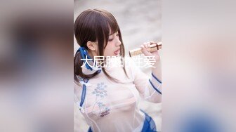 【新片速遞 】&nbsp;&nbsp;低胸连衣裙萌萌女神约到酒店脱掉衣服身材真不错 丰满高挑前凸后翘大长腿，掰开逼逼揉捏鸡巴猛力捅入【水印】[1.65G/MP4/45:36]