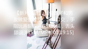 美国各H站人气爆棚的华裔小钮 720P高清新作来袭 第六季-1-2