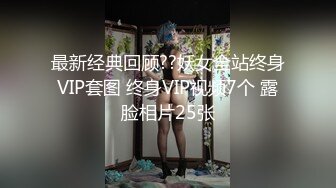 【新片速遞】 优雅气质尤物御姐女神✅性感碎花裙 开档肉丝 小高跟 BUFF叠满的优雅人妻 小穴穴被大肉棒操到合不拢[416M/MP4/08:24]