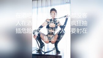 黑丝少妇三部曲第一部