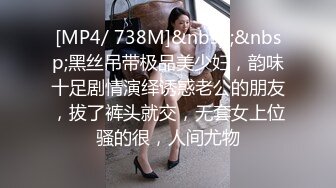 LOLI社 淫乱表兄妹在家体验各种性爱姿势