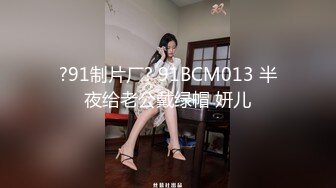 夜晚后入少妇