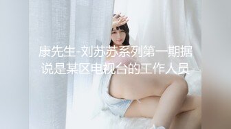 夢心月 肉色的內衣更顯出她凹凸別致身姿 嬌媚姿態婀娜動人