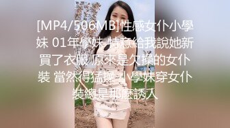 修长美腿配高跟鞋 顶级女神连体裤勒逼