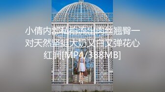 零零后韩国纯爱情侣「yayhee」OF日常性爱私拍 白嫩萝莉学生系少女尤物【第七弹 (1)