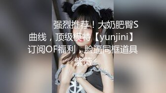 黑丝短发小美女