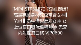 [MP4]极品高颜值18岁超靓妹勾搭小哥哥回家打炮啪啪 女仆装诱惑大屌黑牛齐上阵