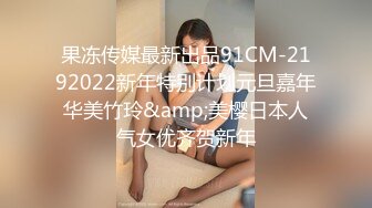 宅男必备，呻吟声销魂推特巨乳00后圈养母狗【可可咪】性爱私拍，大奶肥臀道具紫薇3P前后进攻年纪轻轻如此反差 (25)