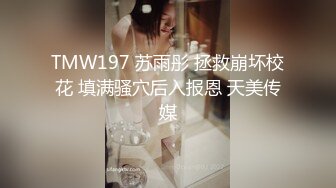 洗澡时候的自拍