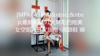 [2DF2] 笑起来甜美肉丝妹，撕裆让妹子手指插入抹润滑油，骑乘抬腿侧入猛操[MP4/152MB][BT种子]