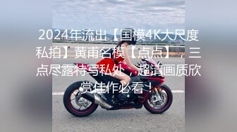 「国产AV主题秀——内射！内射！还是TMD内射！」优质内射中出主题合集②「21V」 (17)