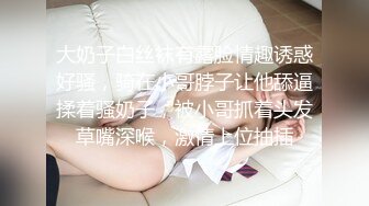 (sex)20231113_孤寂赤兔hzgo_1272317293