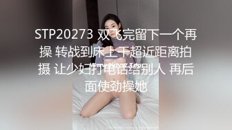 富二代小青年夜场搭讪撩的长发气质美女吹箫的功夫没话说舌功太厉害小蛮腰翘臀后入哭腔呻吟太诱人