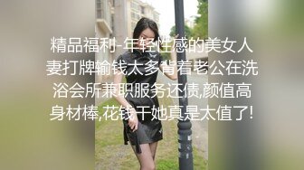 劲爆女神 极品推特超人气大长腿反差女神 榨汁姬 黑丝骚丁女神卖弄挑逗 女上位M腿淫荡榨汁 淫浆拉丝内射子宫