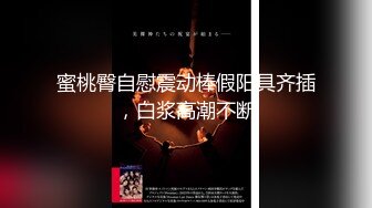 [MP4]最美糖心UP主极品女神『小阿俏』-被主人临幸的母狗意外遭遇老公查岗