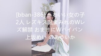 9513天卓、小娜美（洋芋） (99)