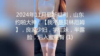 【网红??推特少女】极品青春靓丽露脸反差美少女 ▌小青茗▌诱惑白丝JK捆绑勒阴 脸穴同框超粉肥美鲍鱼 AV棒高频震穴