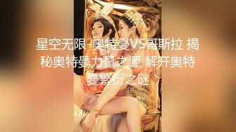 最美窈窕身材美少女▌鸡蛋饼▌开档白丝JK学妹 全自动坐桩榨汁 分泌好多淫荡白浆 内射夹不住溢出