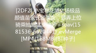 [MP4]精东影业最新出品-叔叔酒后乱性与侄女乱伦