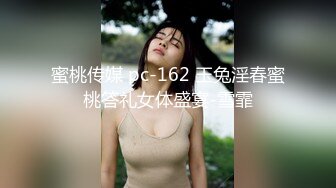 极限露出女神『Spider』超强大尺私拍甄选 各种户外勾引路人外卖小哥随便操趴 高清1080P版【露出女神❤️豪乳淫妻】极限露出女神 (4)