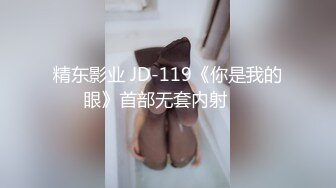 女上抱着操激情四射