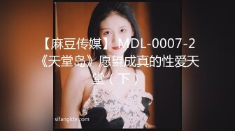 [MP4/ 1018M] 绿帽老公带着漂亮老婆参加淫乱的3P派对完美露脸