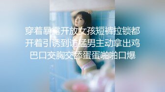 高价约女神级高端外围美女,极品美臀颜值身材一流,多姿势抽插,抱起来对着小穴猛捅