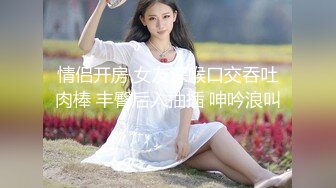 [MP4]楚楚动人灵动大眼气质美少女▌小敏儿▌黑丝可爱女仆侍奉主人 美妙嫩穴裹紧榨汁 内射宫口才是王道