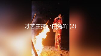 【新片速遞】 巨乳美乳分享 兄弟们开饭啦 营养早餐奶 大不 诱惑不 让我的鸡吧来满足你的欲望[161MB/MP4/02:45]