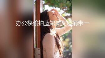 前插后入极品女友的淫穴-迷人-富二代-勾搭-舞蹈