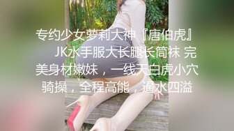 【新片速遞】偷窥漂亮黑裤美眉嘘嘘 还是美鲍鱼一线天超级粉嫩 高清原档[131MB/MP4/00:36]