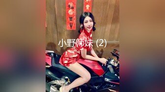 [福利版] 网红狐克轰趴局,前后夹击操到外翻内射,接着操