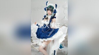 【新速片遞】&nbsp;&nbsp;海角社区泡良大神野兽绅士❤️出租屋约草巨乳少妇人妻嘲笑小兽早泄最后操她一个小时她连连求饶[361MB/MP4/40:34]