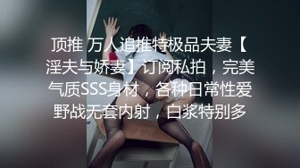 STP27574 爱豆传媒 IA-003 美乳姐姐和健身教练的深层运动