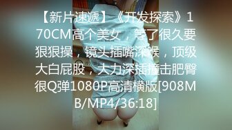 [MP4]星空传媒-技校色情风波——素人学生为钱在校自拍自演性爱大片