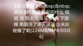 [无码破解]WAAA-308 むちむちアスリートJ系のデカ尻がタマらない… 下半身強化スクワットで蒸れたブルマにチンこすり！お互いに我慢できず突き上げピストン騎乗位で汗だく暴れイキ 白浜みなみ