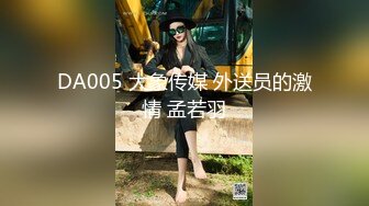 ✿清纯女高学妹✿精致校花级小妹妹 可爱蜜桃小屁股 小小年纪就活生生捅成了爸爸的形状，你的女神有钱人的母狗