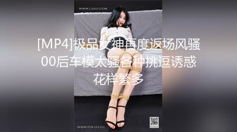 气质音乐才女 黎妍 出租女友 用音乐融化你的AV故事无水印套图[189P/596M]