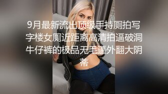 每个女人有每个女人的特色，骚属性都不一样，一个爱吃鸡，一个爱自慰！